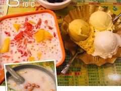 -顺记冰室(宝华路店)