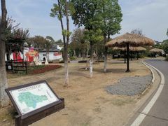 -武汉紫薇都市田园