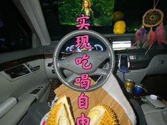 -枫花园汽车电影院(朝阳公园店)