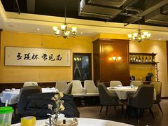 -酱湘宴餐厅(狮子山公园店)