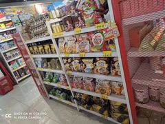零售区-好特卖HotMaxx(杭州滨江宝龙城店)