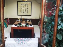 -束河人家(南锣鼓巷店)