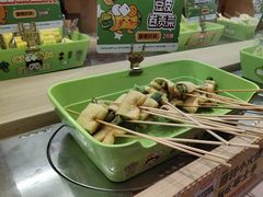 -串士多·回转小火锅(长安方圆荟店)