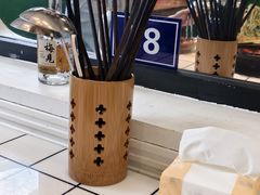 -扎起市井老火锅(乐山总店)