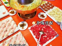 -富察氏乌拉满族火锅(乌拉街店)