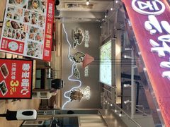 -云味馆·云南菜·云南米线(地王店)