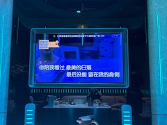 -方糖KTV-PLUS(世茂广场店)