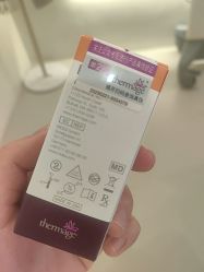 -JustHer宁波珈禾医疗美容医院