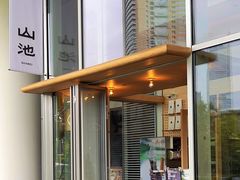 门面-SAANCI山池咖啡(海上世界文化艺术中心店)