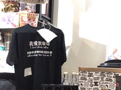 -无牌咖啡&酒馆