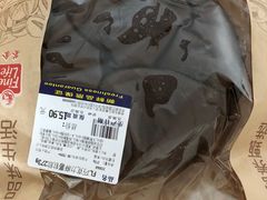 -麦德龙(郑东店)