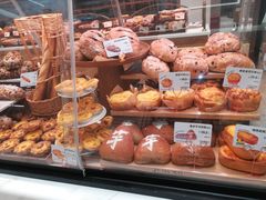 -多乐之日(颐堤港店)