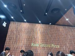 -达美乐比萨(骏壹万邦广场店)