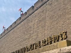 -西安城墙·碑林历史文化景区