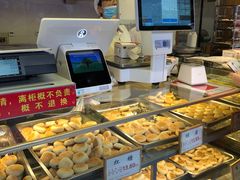 -矮子馅饼(大成路店)