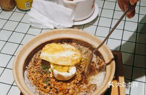 Salted Egg Meat Patty Baozi Rice