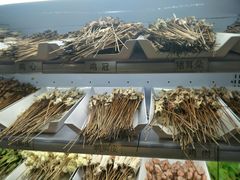 -古真记钵钵鸡(总店)