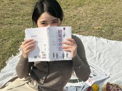 -牛岗山公园