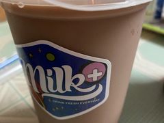 200%阿华田-milkplus·泰式奶茶(较场东路店)