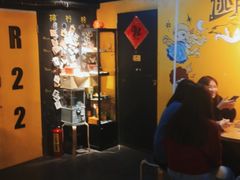 -解个谜沉浸剧情密室(天河店)