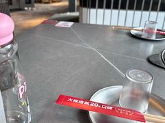 -神伙烧烤(江北黄泥塝店)