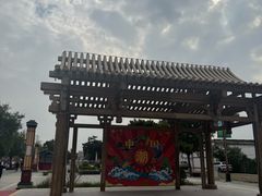 -赵州桥景区