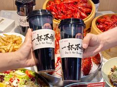 -靓靓蒸虾·头牌蒸虾(雪松路总店)