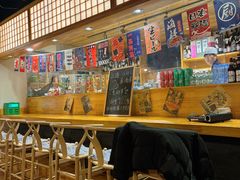 -三渡居酒屋