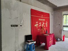 -居丽装饰空间设计(总部)