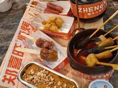 -郑喜旺烧烤(郑州总店)