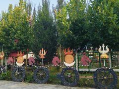 -海拉尔蒙古包(房山长阳总店)