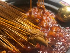 -钢管厂五区小郡肝火锅串串香(总店)