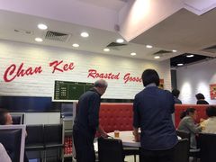 -深井陈记烧鹅酒家(新填地街店)