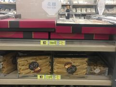 -楼上(新馬路澳門廣場店)