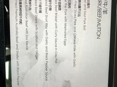 -万丽轩·粤菜(王府井金茂万丽酒店)