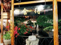 -猪肉婆私房菜(容桂总店)