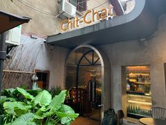 -ChitChat奇洽·Bistro(黎黄陂路店)