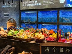 -天然台1908(中建广场店)