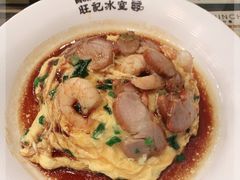 -旺记冰室(九龙中心大厦店)