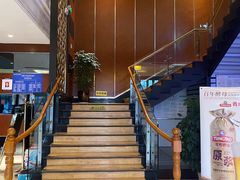 -大蓉和(双楠店)