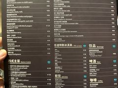 -长沙北辰洲际酒店-兰调全日餐厅