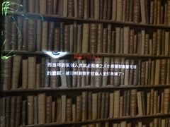 -Dark·大玩家馆沉浸剧情密室(黄埔店)