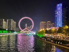 -天津之眼摩天轮