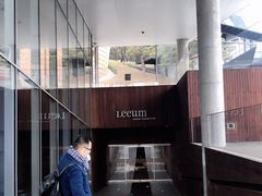 -三星美术馆Leeum