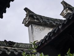 -清漾毛氏文化村