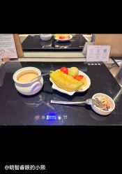 -英芬国际月子中心(岛屿度假月子·洲至奢选香岚店)