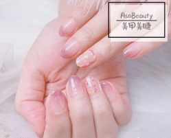 -Aso Artist Beauty美甲美睫