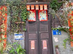-小洲村