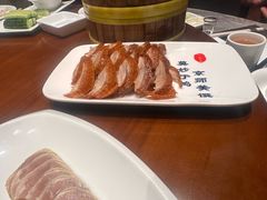 -北京全聚德(玉泉路店)