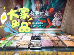 -美乐食街(小南店)